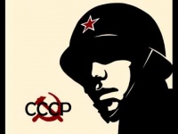 Саныч