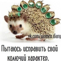 Ольга Бессмертная